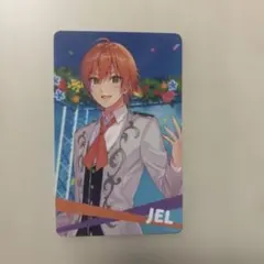 2026年最新】ジェルくん サインの人気アイテム - メルカリ
