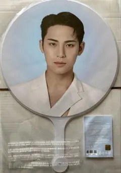 SEVENTEEN RIGHT HERE うちわ MINGYU - メルカリ