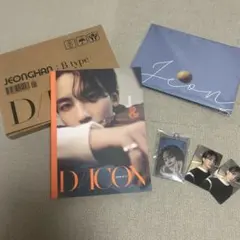 SEVENTEEN セブチ ジョンハン DICON B type