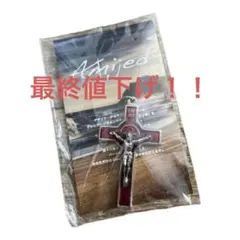最終値下げ アミジェダ ネックレス パーツ 十字架 シルバーのサムネイル