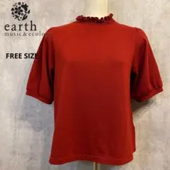 earth music&ecology スタンドシャーリングプルオーバー*美品