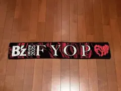 B’z LIVE-GYM 2025 FYOP ループタオル【ライブ時のみ使用】