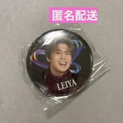 Item thumbnail for item df9403c3-406d-465c-aad8-20a31a815769