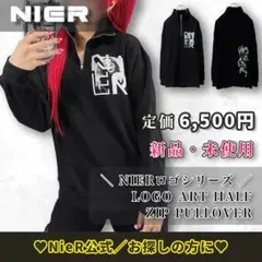 【美品】NIER ロゴアートハーフジッププルオーバー スウェット 秋～冬服のサムネイル