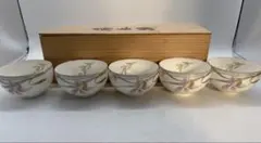 未使用　蘭　湯呑み揃い　茶器　共箱　送料込み251212