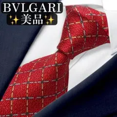 美品✨BVLGARI ネクタイ　ブルガリ　レッド　セッテピエゲ