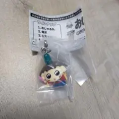 おじゃる丸 めじるしアクセサリー カプセルトイ