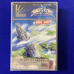 ハイドライド3 5th ANNIVERSARY MSX HYDLIDE 3 for MSX1 Longplay in English - YouTube