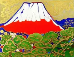 2026年最新】片岡球子の人気アイテム - メルカリ