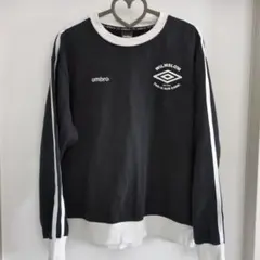 umbro 黒 長袖トレーナー