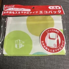 Item thumbnail for item 56a0fa21-445d-4a66-be23-bbc611b331da