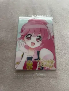 プリキュア ウエハース カード キュアラブリー
