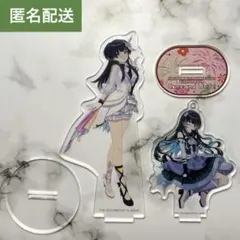 2026年最新】黛冬優子 スリーブの人気アイテム - メルカリ