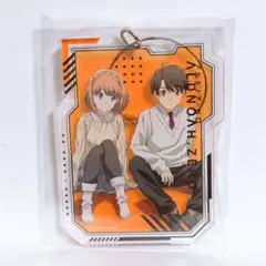 2026年最新】アルドノア_ゼロの人気アイテム - メルカリ