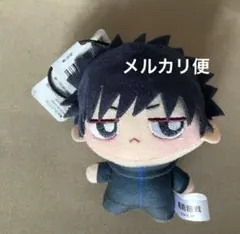 伏黒恵　呪術廻戦　ちょぴぬいぷち⑥