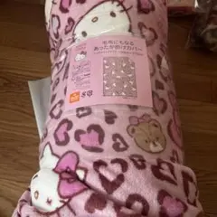 ハローキティ ひざ掛け毛布　カオハナキティ　当時物　レトロ　希少 ハローキティ ひざ掛け毛布 カオハナキティ 当時物 レトロ 希少 2点