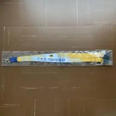 2020東京オリンピック　ヤマトホールディングス ネックストラップ