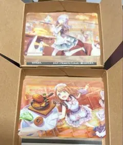 プロセカ ノーブルアート みのり 雫