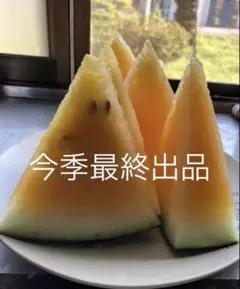 【訳あり】山形県産すいか金色羅皇L(6kg)2玉入 訳あり】山形県産すいか金色羅皇L(6kg)2玉入 - メルカリ