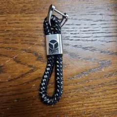 メルセデス・ベンツ キーホルダー 黒編み込み