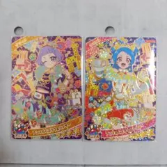 Item thumbnail for item 8580442e-2418-404f-ae75-f75bf8739c2e