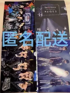 2025年最新】Sexyzone クリアファイルの人気アイテム - メルカリ