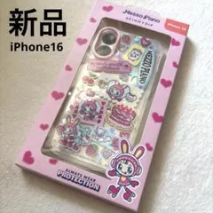 スキニーディップ メゾピアノ iPhone 12/12Pro - メルカリ