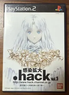 .hack//感染拡大 vol.1