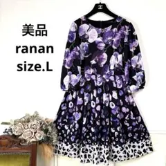 91美品　ranan パープルフラワー　ワンピース