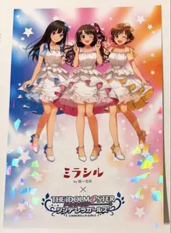 デレマス ポストカード ミラシル 第一生命 デレステ 島村卯月 渋谷凛 本田未央