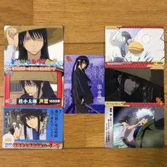ナルト NARUTO サスケ真伝 迅雷伝 新伝 購入特典 ミニカード3枚セット