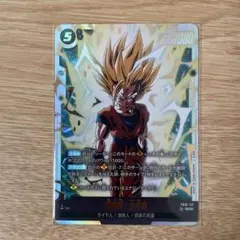 孫悟飯 SCR CROSS FORCE ドラゴンボールフュージョンワールド - メルカリ