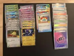 ポケモンカード30th バラ売り　基本エネルギー
