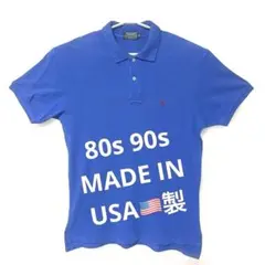 ポロラルフローレン 80s USA製 ツイルシャツ フェードネイビー XL 希少 2026年最新】80s usa製 ラルフローレンの人気アイテム - メルカリ