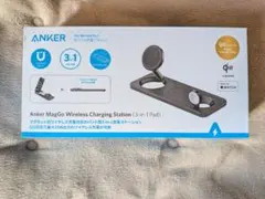 Anker MagGo Wireless Charging Station
