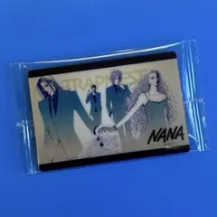 矢沢あい ツインウエハース ビジュアルカード　VR-27 NANA