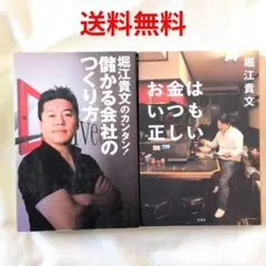 Item thumbnail for item 095c3dca-59d7-4069-9266-50b5a5ac0869