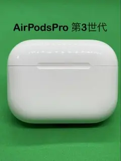 Apple AirPods Pro 第3世代 充電ケースのみ 93 - メルカリ