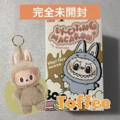 2026年最新】popmart labubu macaron マカロン ラブブの人気アイテム