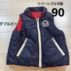 DOUBLE_B 中綿ベスト リバーシブル ネイビー レッド