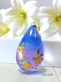 ゆゆ様 リクエスト 3点 まとめ商品