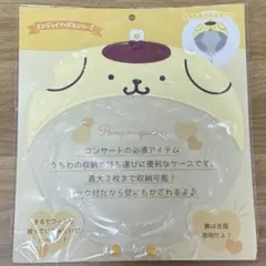 ポムポムプリン うちわケース うちわカバー (エンジョイアイドル)