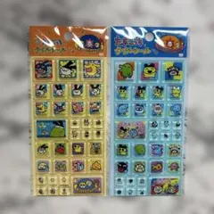 の*乃様 たまごっち　タイルシール　2種セット