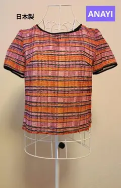 ANAYI 半袖オレンジピンク紫ストライプトップス 未使用