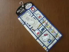 ハローキティ マルチケース ボタン付き