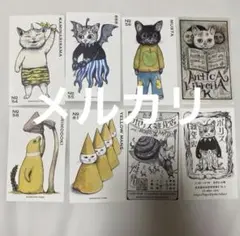 Item thumbnail for item 4ccc37f6-7759-4c9a-820f-d2bf1e07b48a