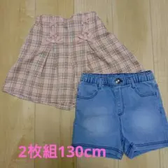 ピンク系チェックリボン付きショートパンツ＆デニムショートパンツ2点セット