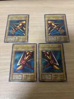エクゾディア　プリシク　セット売り 遊戯王デュエルモンスターズ 封印されしエクゾディア プリシク セット