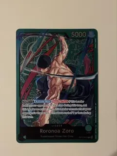 ワンピースカードゾロ 英語版 海外 限定 イラスト違い