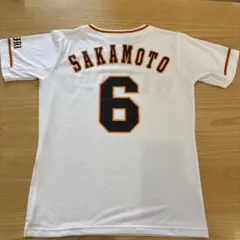 2026年最新】坂本勇人 ユニフォームの人気アイテム - メルカリ